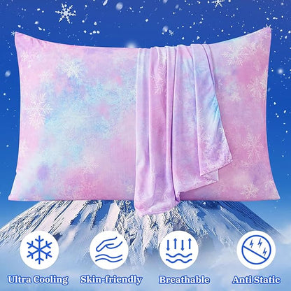 Cooling Pillow Cases for Hot Sleepers - Double Side Arc-Chill Q-Max>0.5 Cooling Fiber Cool Pillow Cases 2 Pack - Breathable Soft Cold Pillow Cases with Hidden Zipper (20" x 36")